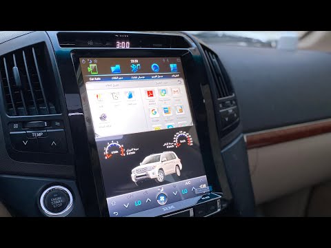 شاشة جيب لاندكروزر 2008 2015 نظام اندرويد وابل كاربلاي 12 انش تسلا