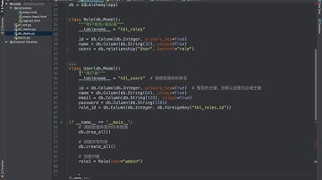【09 数据库扩展包flask sqlalchemy】04 保存数据