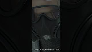 Барон Dying Light The Beast #shorts