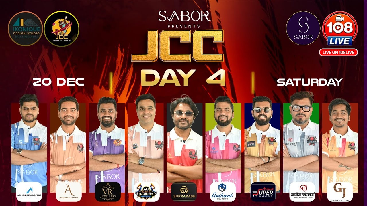 JAIN CRICKET CARNIVAL || SPONSORED BY SABOR ||  DAY-4 ||  VENUE - KAMLA COLLEGE || 2025 ||