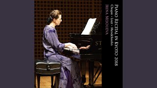 ショパン: 24の前奏曲 Op.28 第10番 嬰ハ短調 (Live)