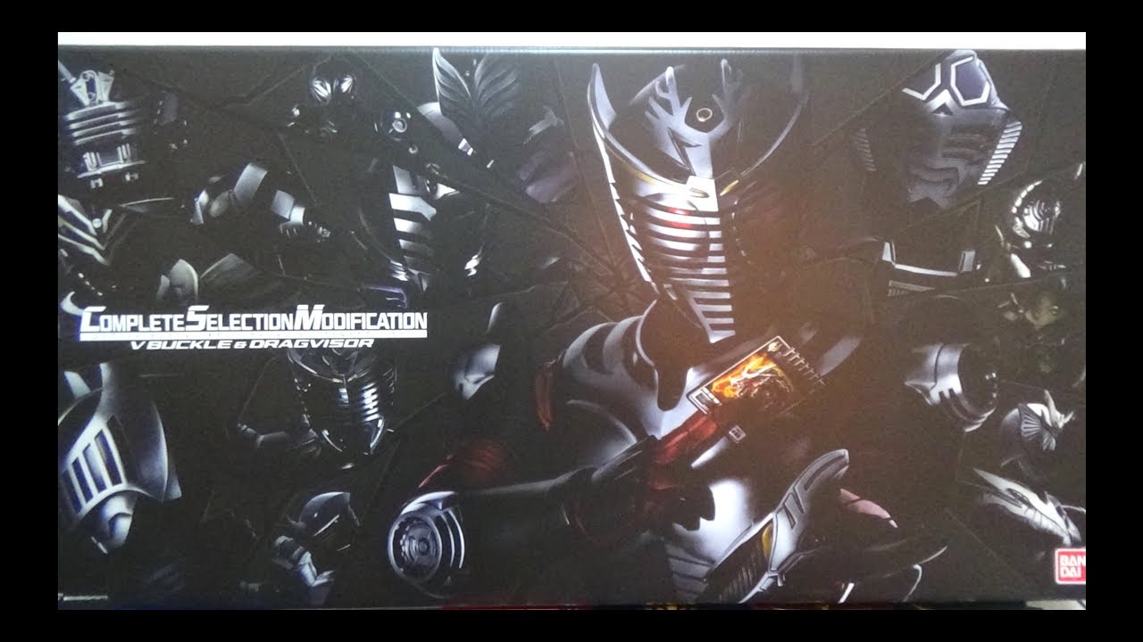 CSM Vバックル&ドラグバイザー【開封済み】 HF3797 未開封 CSM V