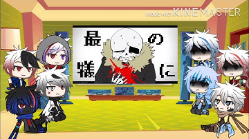 Sans aus react to papyrus memes