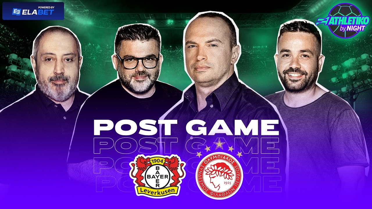 ΠΑΛΕΨΕ ο Ολυμπιακός στο Λεβερκούζεν, αντίο με ΨΗΛΑ το κεφάλι από το Champions League