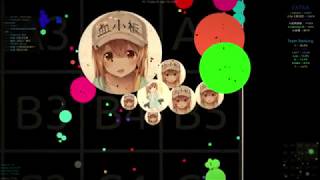 extra agar win compliation #2
