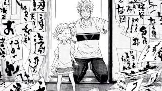 bande-annonce Barakamon - T.7