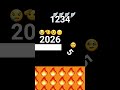 we all miss 2025 #welove2025#rip#rip2025