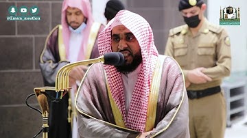 تلاوة فضيلة الشيخ د.#عبدالله_الجهني من صلاة الفجر 7 جمادى الآخرة 1442هـ.