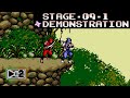 STAGE 09 1 Team Ninja Unkende 4 Ninja Gaiden 4 STAGE 09 1 Team Ninja Unkende 4 Ninja Gaiden 4