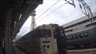 車いす道中記鹿児島編 JR九州鹿児島中央駅のりかえ きりしま3号(6003M)→指宿のたまて箱1号(3071D) 鹿児島県鹿児島市編