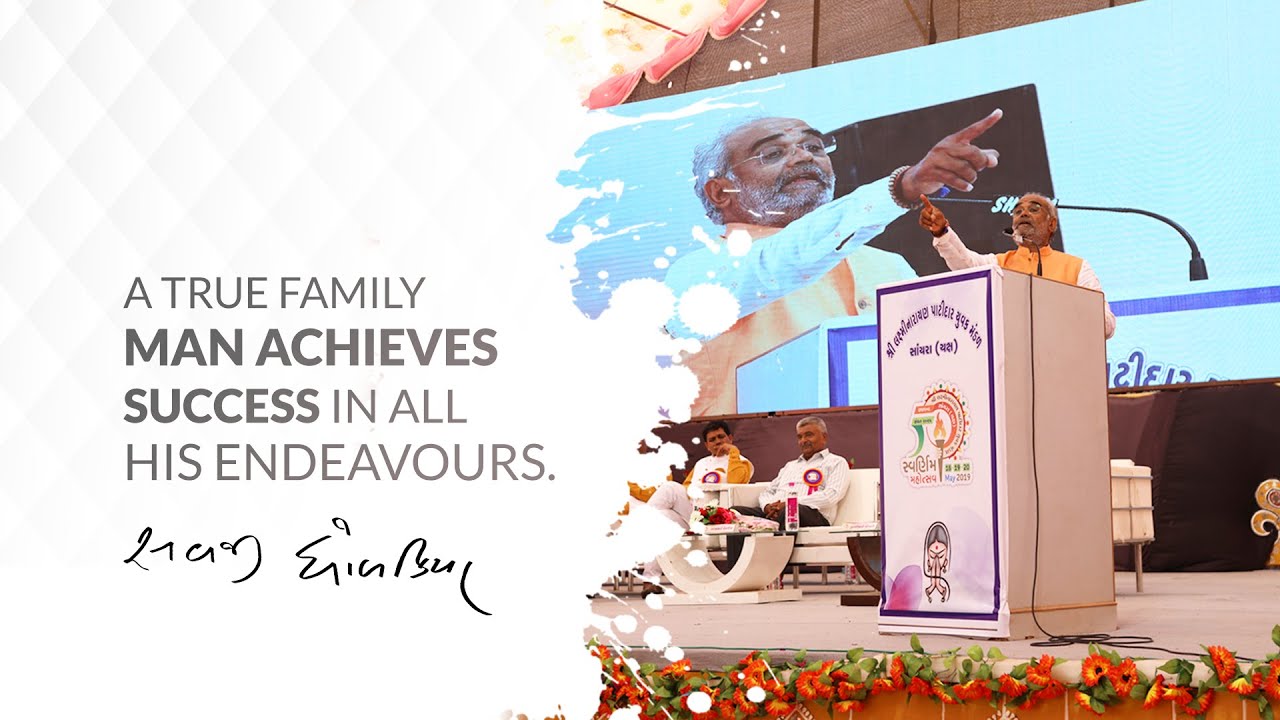 A memorable time at “Swarnim Mahotsav Saira - 2019” - Shri. Savjibhai Dholakia.