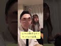 ヒゲの顔作るやつやってみた結果…www