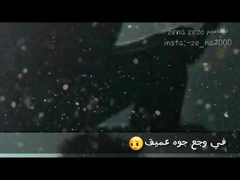 في حزن وسع المدى تصميمي