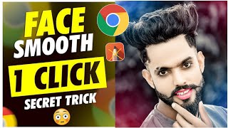 Face Smooth Just One CLICK !🔥 | Online Face Smooth App | Free Online Photo Editing screenshot 2