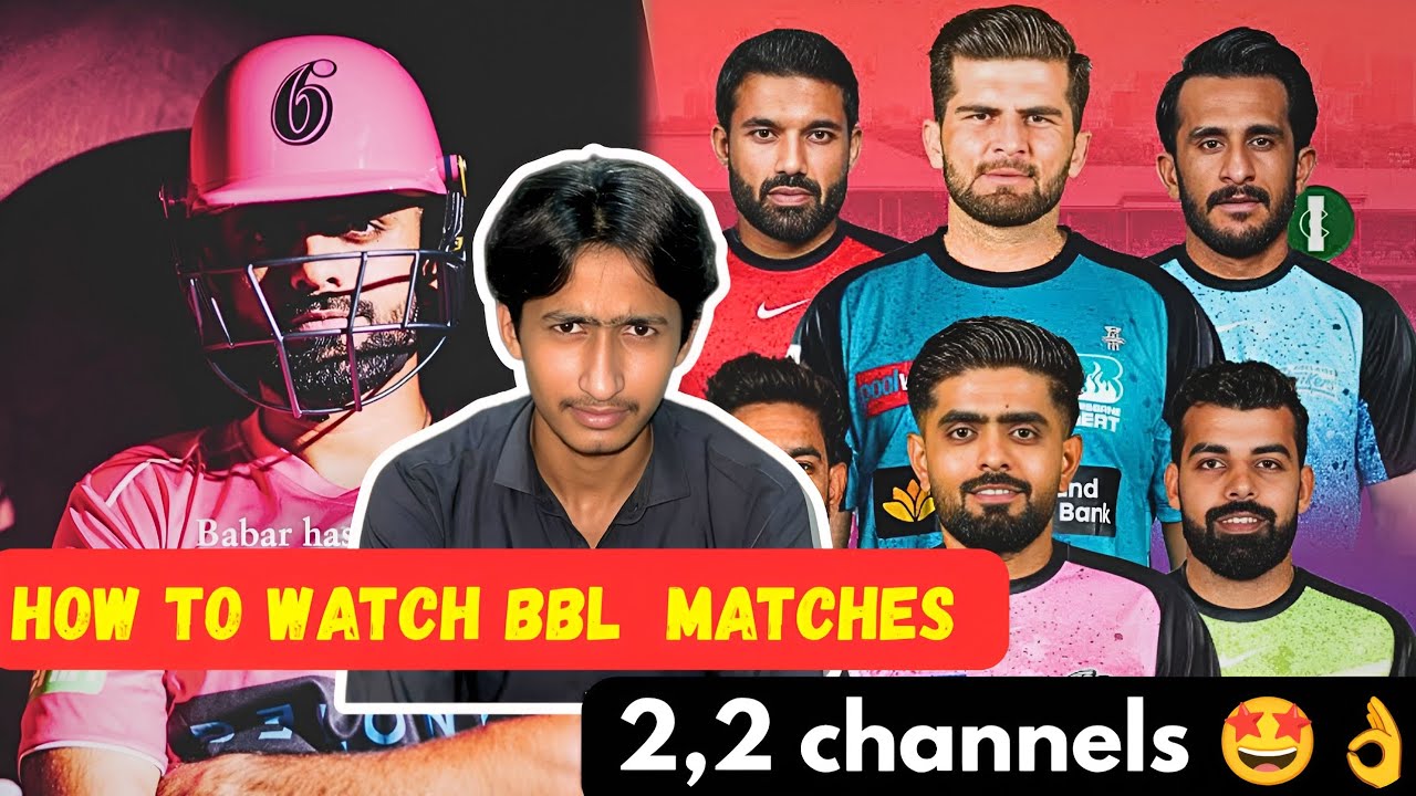 How to watch big bash matches in Pakistan,India and Bangladesh ! | 1 nahi 2,2 channels 🤩