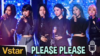 [Live] EVERGLOW(에버글로우) ‘PLEASE PLEASE’ (플리즈 플리즈) 🎤 Stage | Last Melody  Media Showcase