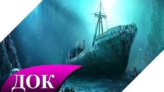 Сокровища черного принца Документальный фильм Сокровища черного принца Документальный фильм