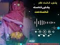          درود دي وي سلام دي وي په نام دا محمد