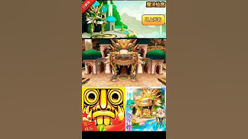 TEMPLE RUN 2 CHINESE VERSION NEW UPDATE ENCHANTED PALACE #Shorts
