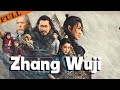 Mutil sub full movie zhang wuji  classic martial arts returns action martialarts yvision