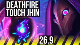 JHIN &amp; Poppy vs APHELIOS &amp; Alistar (ADC) | Deathfire Touch, 60K damage | KR Master | 26.9