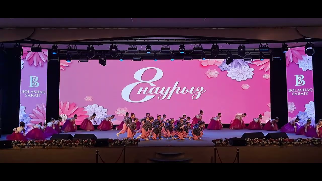 Лебединое озеро, Айару и Айзере 