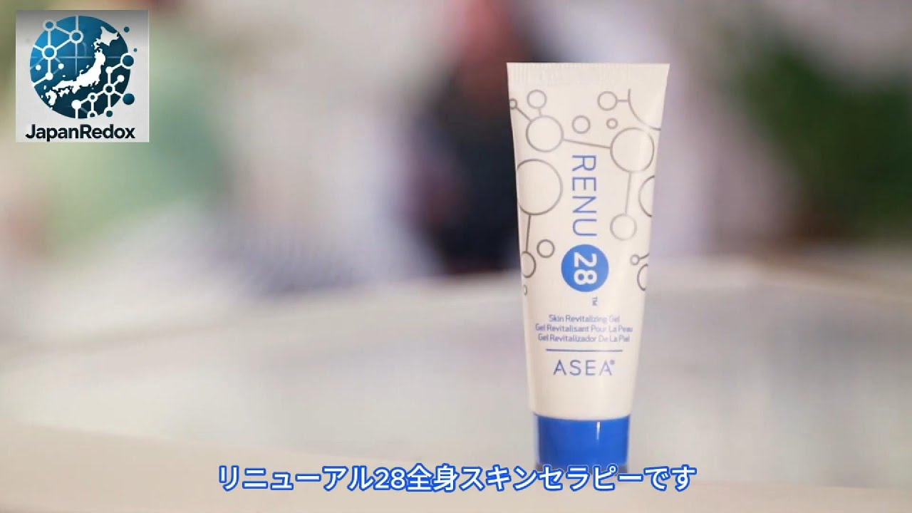 ASEA製品の科学的検証 – Japan REDOX