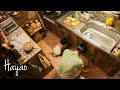 SUB | 疲れたパパでもできるエコなキッチンリセット術