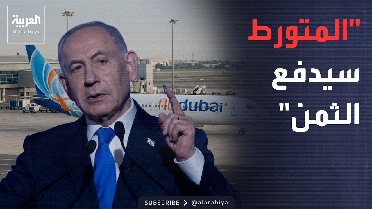 ���� ������� | ������� �� ����� -���� ���-: ������� �����.. ������: �� ���� �� ��� ����
 - نشر قبل 20 دقيقة