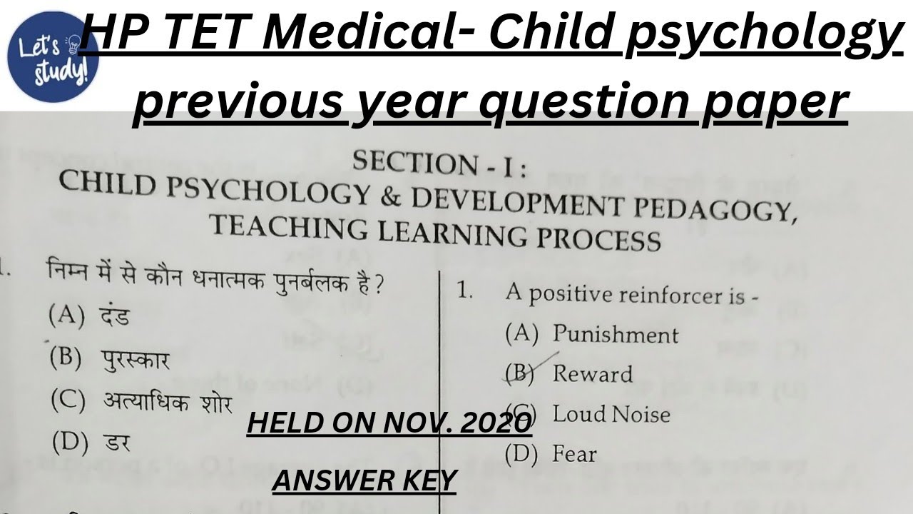 HP TET Medical - Psychology section previous year question paper 2020