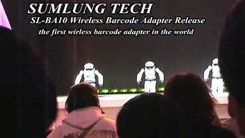 SUMLUNG SL-BA10 Wireless barcode adapter  Release and robot show