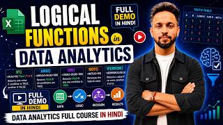12 - Logical Functions in Data Analytics FULL DEMO in hindi | Data Analytics Full Course in hindi