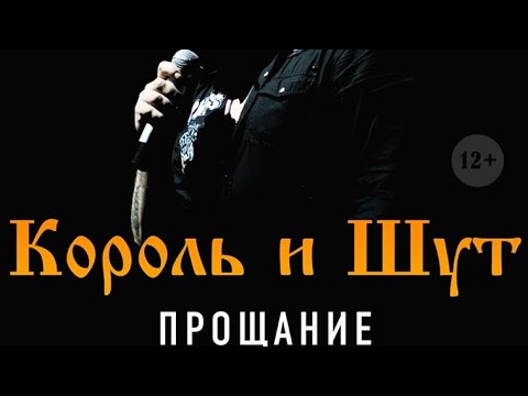Танец злобного гения - YouTube
