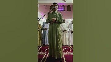تلاوة لأواخر سورة الفرقان صلاة العشاء - ٢٨ محرم ١٤٤٧ - القاهرة follow me 🥰 #quran #اكسبلور #المصحف