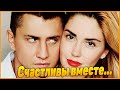 Павел Прилучный вернулся к семье