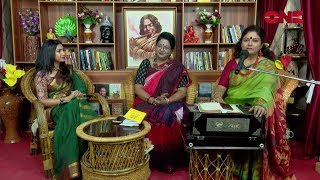 Saat Sokaler Sur Kothay Sure Nazrul | Madhumita Basu | Sutapa Bhattacharjee | Chhayanat | Bashori