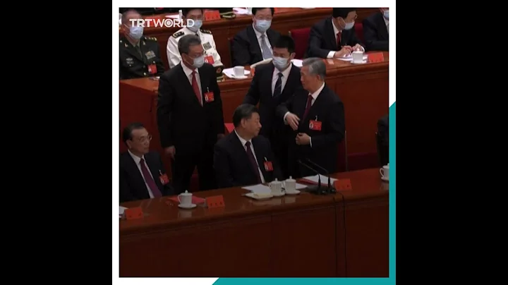 Chinese ex-President Hu Jintao escorted out of party congress - DayDayNews