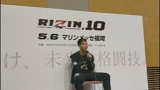 Tenshin Nasukawa Rizin 10 FF Post Fight Interview - Gazeta Esportiva/MMA PLUS