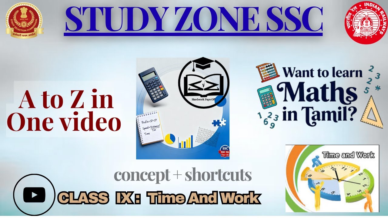 Day 9: Time and Work | 45 Day Aptitude Series in Tamil || Study Zone ...