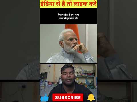 अमेरिका जाकर cia के लिए क्या कहा