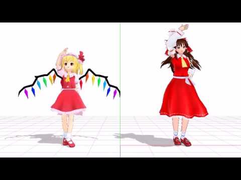 bad apple!!を霊夢とフランに踊ってもらいました