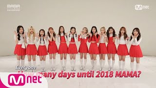 [2018 MAMA] Star Countdown D-18 by #LOONA