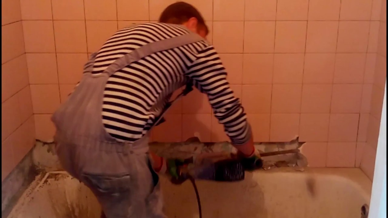 Демонтаж плитки в ванной Киев, цена - YouTube