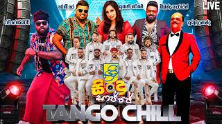 SHREE FM SINDU SAJJE WITH TANGO CHILL - LIVE