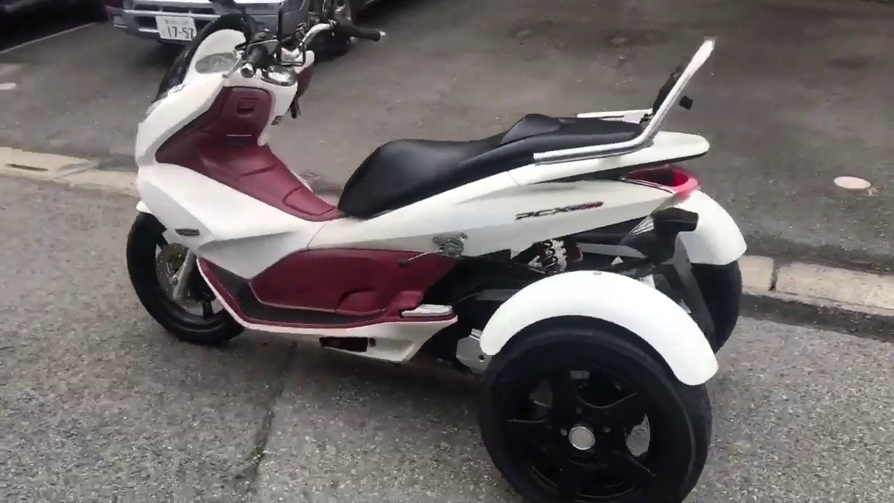 PCX150 PRESTIGE TRIKE