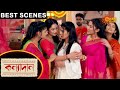 Kanyadaan - Best Scenes | Ep 28 | Digital Re-release | 20 June 2021 | Sun Bangla TV Serial