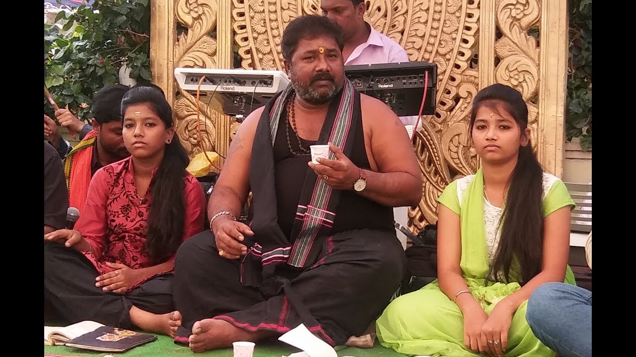 amma yellamave by GAYATHRI & SHOBITHA