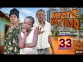 MTOTO YATIMA 33