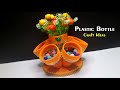 Plastic Bottle Craft DIY Ideas | Best Out of Waste Ideas | Ide Kreatif Botol Plastik