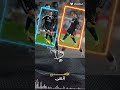 مشكور عالجرح